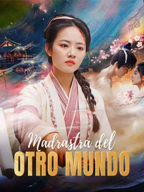 Madrastra del Otro Mundo（73集全）Tania＆Ortiz＆＆José＆Rivas - 紫橙短剧