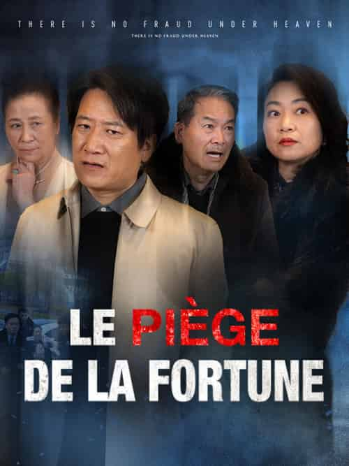 Le piège de la fortune（84集全）Lina＆Dupont＆Laurent＆Bernard - 紫橙短剧