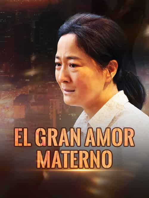 El Gran Amor Materno（78集）Laura＆Quesada - 紫橙短剧