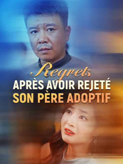 Regrets après Avoir Rejeté Son Père Adoptif（82集全）Alex＆Laurent＆Cécile＆Dupont - 紫橙短剧