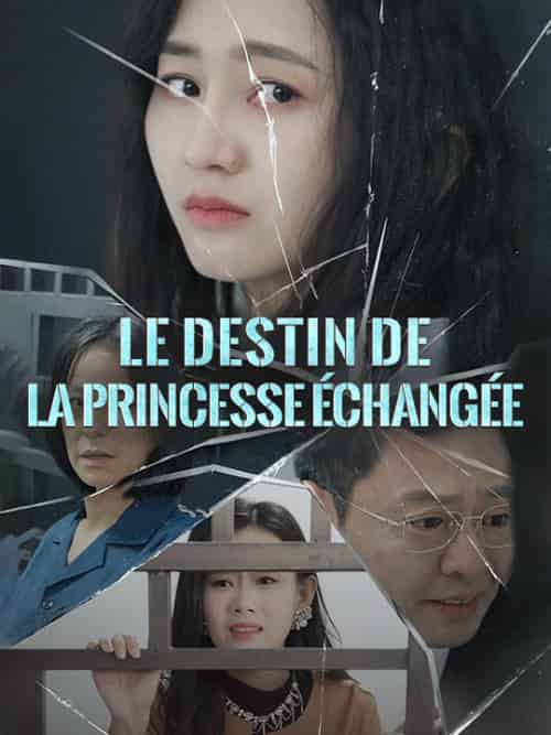 Le Destin de la Princesse Échangée（68集全）Léo＆Dupont＆Élodie＆Moreau - 紫橙短剧