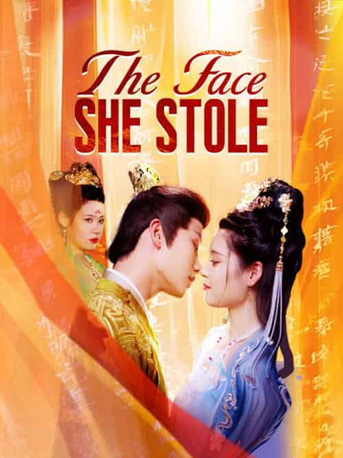 The Face She Stole（30集全）Eric＆Moore＆＆Eve - 紫橙短剧