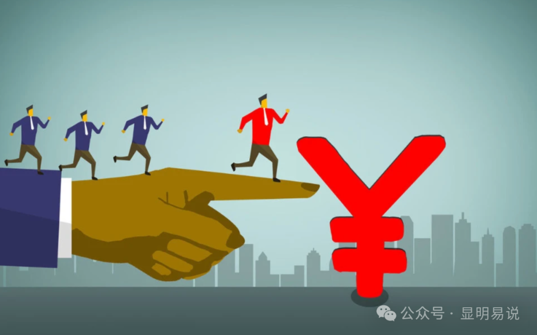 某公众号付费文章《如何让收入提升百十倍？》 - 中创网