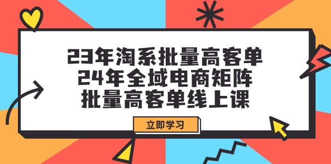 全新偏门玩法，抖音手游“元梦之星”小白一部手机无脑操作，懒人日入2000+ - 中创网