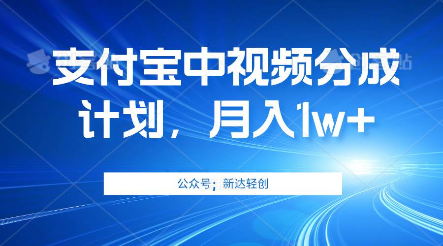 单账号3位数，可放大，操作简单易上手，无需动脑。 - 中创网