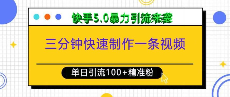 狮友会·【千万级电商卖家社群】(更新12月)，各行业电商千万级亿级大佬讲述成功秘籍 - 冒泡网